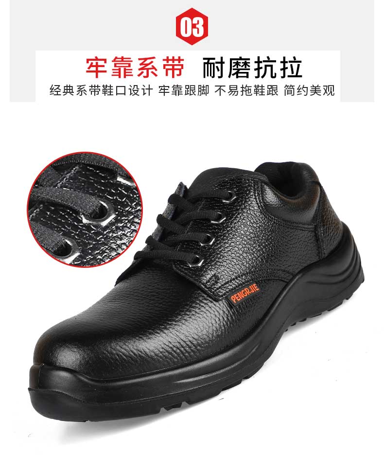 未標(biāo)題-1_13.jpg 未標(biāo)題-1_13.jpg