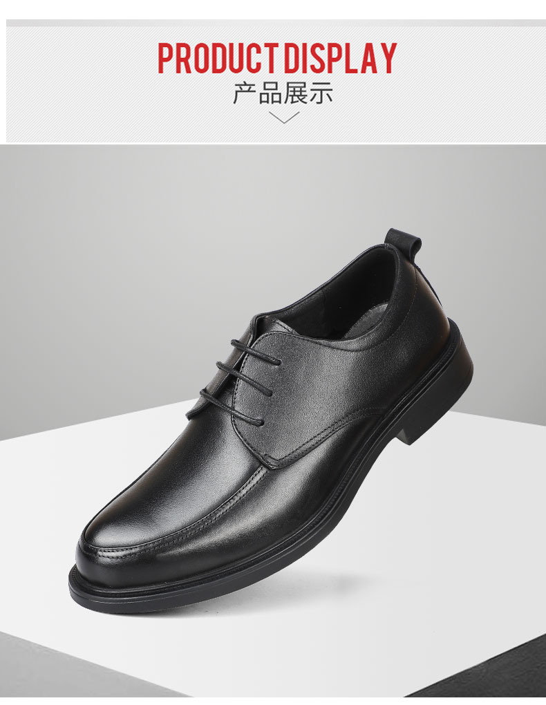 未標(biāo)題-1_11.jpg